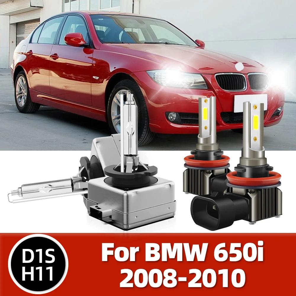 LSlight  Ʈ D1S  HID ڵ , Ȱ H11 Luces 6000K ȭƮ ü, BMW 650i 2008 2009 2010 